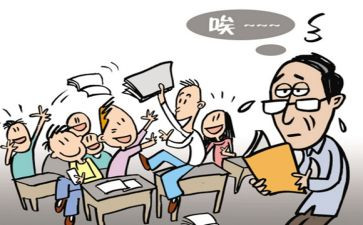 讲规矩学规矩心得体会8篇