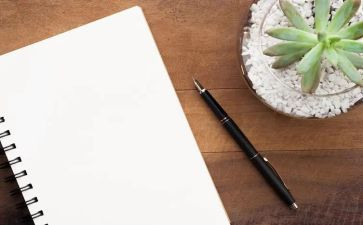 学会调节情绪教案7篇