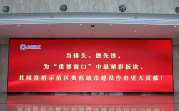 学讲话心得体会大学生7篇