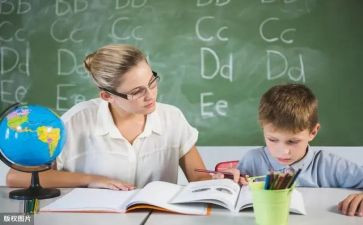 学困生转化心得5篇