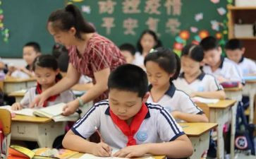 学校学困生转化工作计划5篇