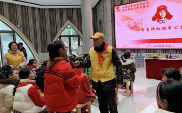 学雷锋活动总结精选5篇