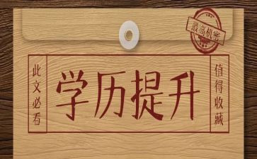 中学历史教研组工作计划7篇
