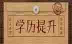 中学历史教研组工作计划7篇