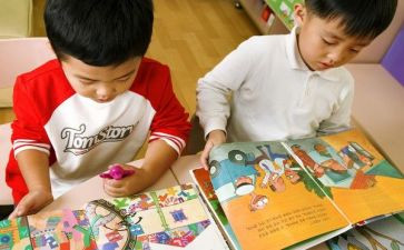 学前教育专科自我鉴定范文5篇
