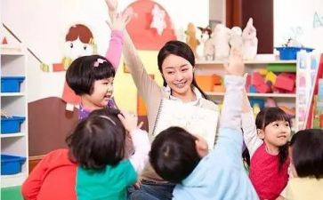 市2024年学前教育工作计划精选8篇