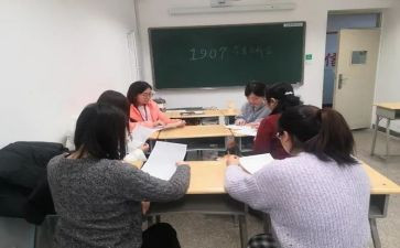 大学情况总结报告5篇