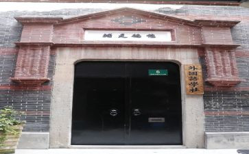 小学社会实践课心得体会精选6篇
