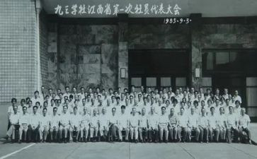 大学社区活动心得体会5篇