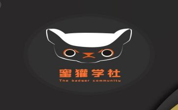 到小学社会实践心得体会精选5篇