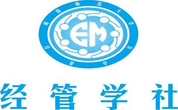 大学社团活动方案范文5篇