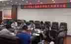 大学社会实践支教心得体会8篇