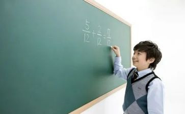 心得体会安全学生通用6篇