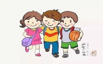 学生情况的调研报告范文6篇