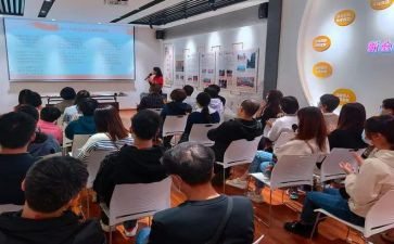 《学思践悟》悟心得体会6篇