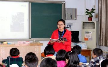 专题学习的心得体会6篇