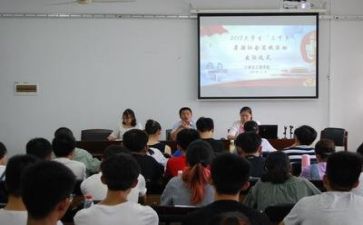 2022政治学习心得体会5篇