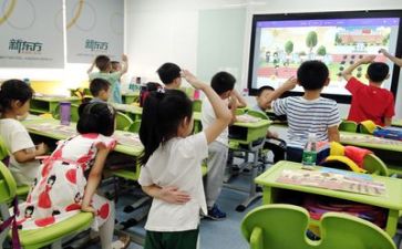 幼儿园安全培训学习心得6篇