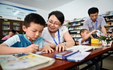 学习心得体会与总结7篇