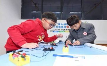 敢担当学习心得体会5篇