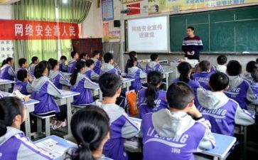 防汛学习心得体会6篇