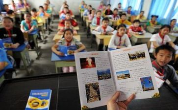 学习通心得体会7篇
