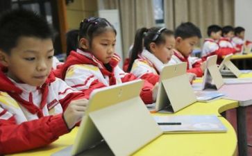 教师去学习心得体会最新5篇