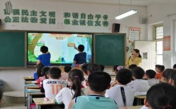 学习销售心得体会5篇