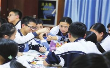 安全学习心得体会6篇