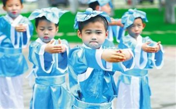 小学数学新课标学习心得体会6篇