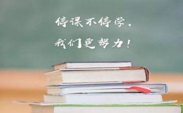 会计学习心得体会模板7篇