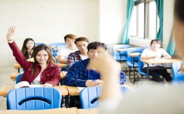 学习信息技术培训心得8篇