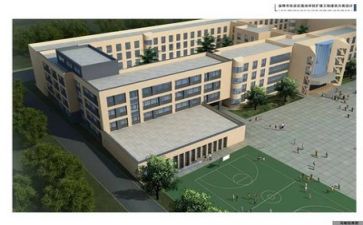 2024年学校上半年工作总结7篇