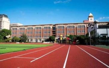 学校安管理学习心得体会8篇