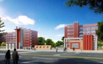 学校安全工作总结工作总结参考6篇