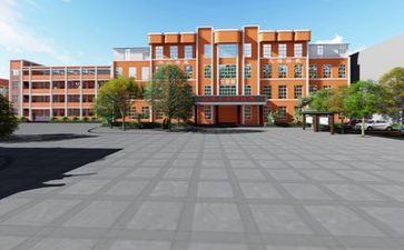 学校师德师风的自查报告8篇