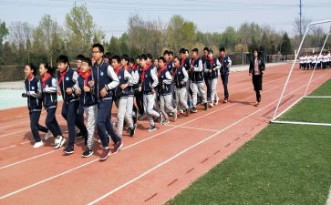 2024年小学学校体育工作计划5篇