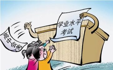 学业导师工作总结7篇