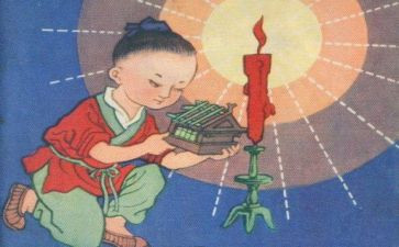 学艺术心得体会模板6篇
