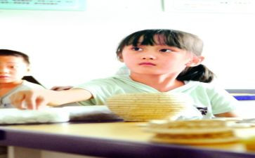 小学艺体组教研工作计划8篇