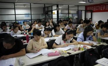 学员培训鉴定表自我鉴定8篇