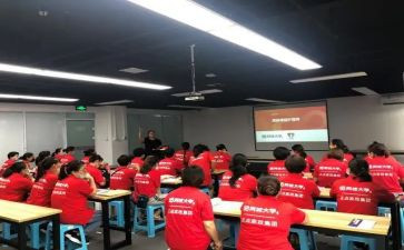 学员学习心得体会8篇