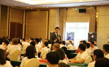 带学员心得体会8篇