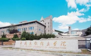 泓合学院心得体会5篇