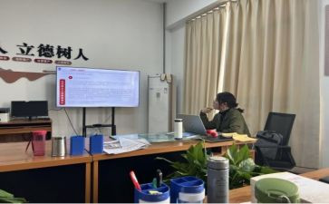 学原理悟原理心得体会7篇