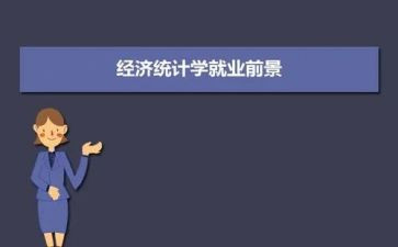 爱专业学专业心得体会最新5篇