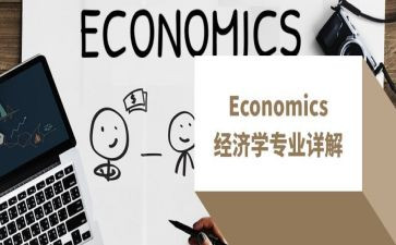 法学专业自我鉴定优质5篇