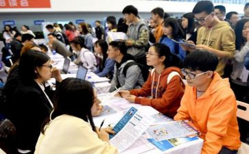 化学专业求职信范文7篇