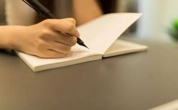 六百字叙事作文6篇