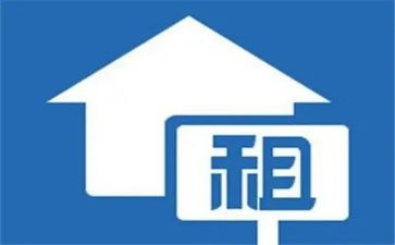 不续租合同8篇